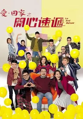 汉江以南